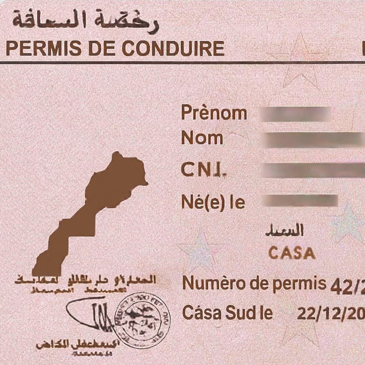 Driver license medical exam